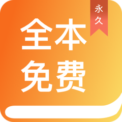 云开体育app官网入口网页版